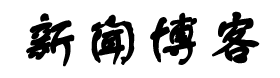 讯曜
